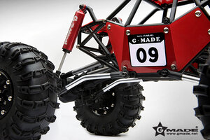 Gmade R1 High Clearance Link (4)