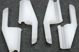 Dubro E/Z Link 4/pkg