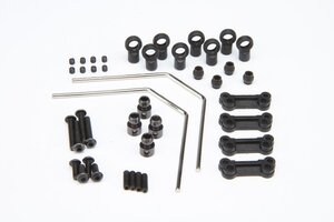 HPI Racing Sway Bar Set (Front/Rear/Savage XS (Opt)