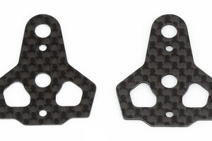 Team Associated Front Wing Shims, for Factory Team RC10F6, (2pcs)