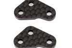 Team Associated Factory Team V2 Steering Arms, for B64, Graphite