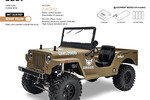 Gmade 1/10 GS01 Desert Sawback RTR