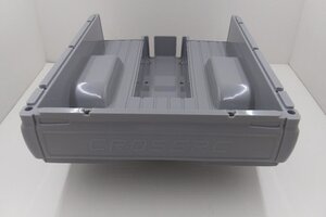 Cross RC Conversion Kit: (SG to SP)