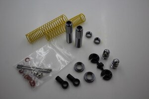 Cross RC Shock Absorber Set (pr.): FR4
