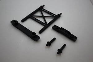 Cross RC Shell and Column Kit: FR4 Cross RC Shell and Column Kit: FR4