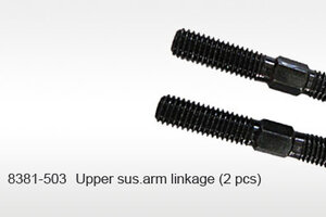 DHK Hobby Upper Suspension Arm Linkage (2) - Hunter Brushless