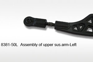 DHK Hobby Assembly Of Upper Suspension Arm - Left - Hunter Brushless