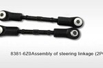 DHK Hobby Steering Linkage Assembly (2) - Hunter Brushless / Max