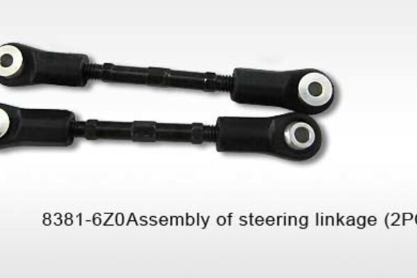 DHK Hobby Steering Linkage Assembly (2) - Hunter Brushless / Max