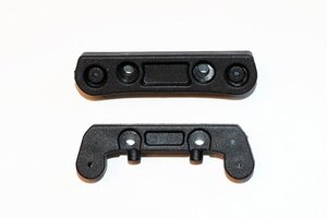 DHK Hobby Upper SuspensionArm Mount - Rear/Susp Mount - Hunter