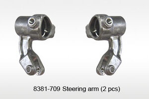 DHK Hobby Steering Arm (2) - Maximus/Hunter Brushless