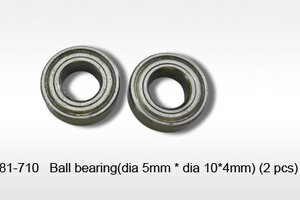 DHK Hobby Ball Bearing (6x12x4mm) (2)