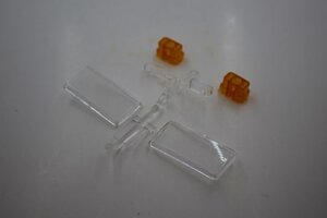 Cross RC Axle Reduction Gear: BC8