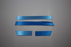 Cross RC Metal Diamond Plate: SU4