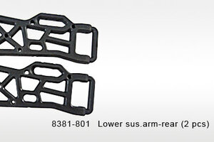DHK Hobby Lower Suspension Arm - Rear (2) - Hunter Brushless