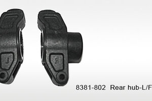 DHK Hobby Rear Hub - Left/Rear - Hunter Brushless /Maximus/Crosse