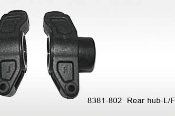 DHK Hobby Rear Hub - Left/Rear - Hunter Brushless /Maximus/Crosse