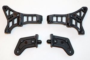DHK Hobby Wing Mount and Brace - Left and Right for Zombie