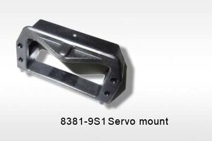 DHK Hobby Servo Mount - Hunter Brushless /Crosse