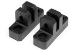 HPI Racing Rear Brace Chassis Mount (2pcs) Trophy Truggy