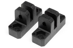 HPI Racing Rear Brace Chassis Mount (2pcs) Trophy Truggy