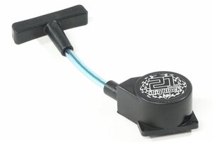 HPI Racing Pullstart Assembly (Without One Way Bearing)