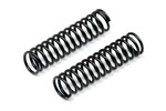 HPI Racing Brake Spring 4X5X20mm (2pcs) Savage X