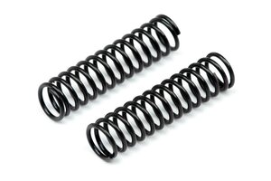 HPI Racing Brake Spring 4X5X20mm (2pcs) Savage X