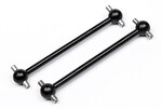 HPI Racing Drive Shaft 8.5X65mm (2pcs) Brama 10B