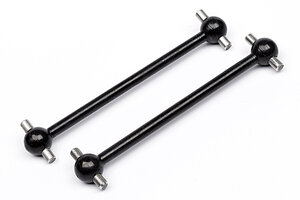 HPI Racing Drive Shaft 8.5X65mm (2pcs) Brama 10B HPI Racing Drive Shaft 8.5X65mm (2pcs) Brama 10B