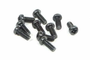 HPI Racing Button Head Screw M2X5mm (10pcs) HPI Racing Button Head Screw M2X5mm (10pcs)