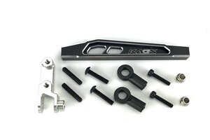 CEN Racing Front 4th Suspension Link Set (Upper Left, 69mm, CNC Aluminu CEN Racing Front 4th Suspension Link Set (Upper Left, 69mm, CNC Aluminu