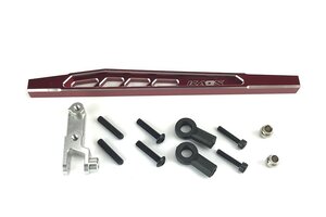 CEN Racing Rear 4th Suspension Link Set (Upper Right, 117mm, CNC Alumi CEN Racing Rear 4th Suspension Link Set (Upper Right, 117mm, CNC Alumi