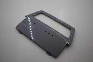 Cross RC Tailgate Assembly: SU4 Cross RC Tailgate Assembly: SU4