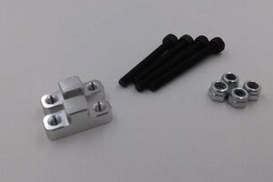 Cross RC Steering Throw Limiter Block (2) : FR4 RTR