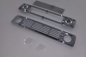 Cross RC KR4 Round Headlight Grill Chrome Cross RC KR4 Round Headlight Grill Chrome
