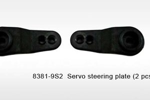 DHK Hobby Servo Arm (2) - Maximus