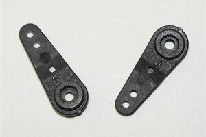 DHK Hobby Servo Arm - D (2) - Crosse Brushless