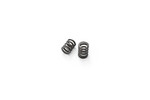 Gmade Slipper Spring 8.5X12mm: GOM