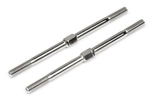 HPI Racing 4*83mm Steering Link Turnbuckle (2pcs) Trophy