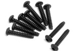 HPI Racing Cap Head Screw M3X16mm (Hex Socket/10pcs)