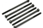 HPI Racing Cap Head Screw M3X55mm (Hex Socket/6pcs)