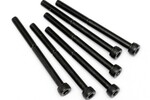 HPI Racing Cap Head Screw M4X50mm (Hex Socket/6pcs)