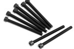 HPI Racing Cap Head Screw M3.5X42mm (Hex Socket/8pcs)