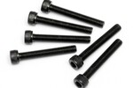 HPI Racing Cap Head Screw M5X35mm (Hex Socket/6pcs)