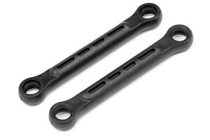 HPI Racing Upper Arm Set WR8
