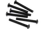 HPI Racing Button Head Screw M5X40mm (Hex Socket/6pcs)