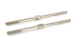 Corally (Team Corally) Turnbuckle - M5 - 92mm - Steel - 2 pcs: Dementor, Kronos,
