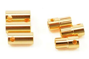Castle Creations 6.5mm Bullet Connectors