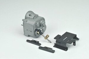 Cross RC 2-Speed Gearbox Upgrade Kit: UC6